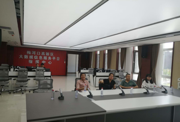 先行先試,善作善成——“智引”梅河口高新區(qū)升級創(chuàng)建