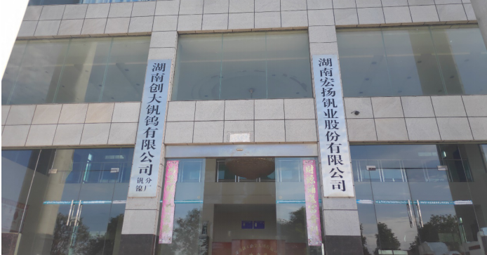 培育先進(jìn)制造業(yè)集群,動力城為全球動力加油