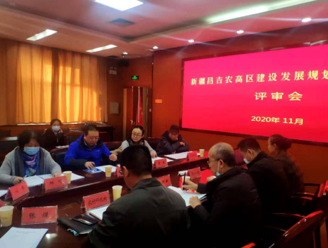 面向新時代召喚，新疆昌吉農(nóng)高區(qū)建設(shè)按下“快進鍵”