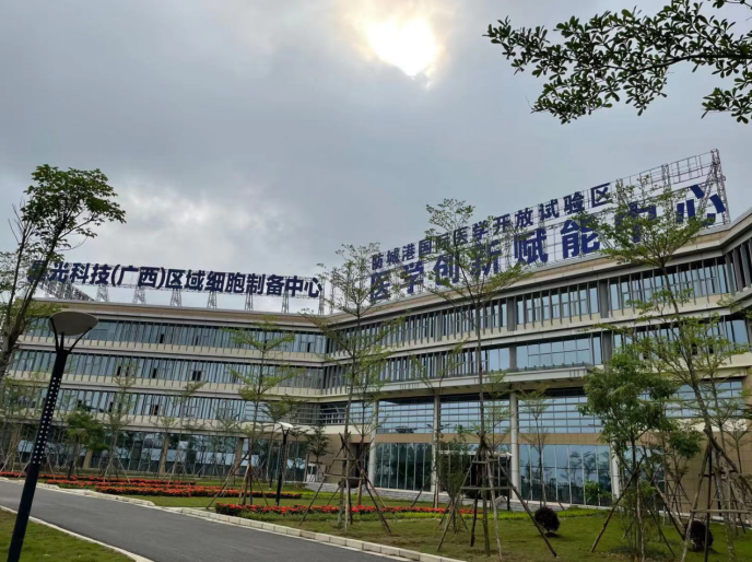 “西南門戶、邊陲明珠”,防城港高新區(qū)肩負(fù)起“十四五”新使命