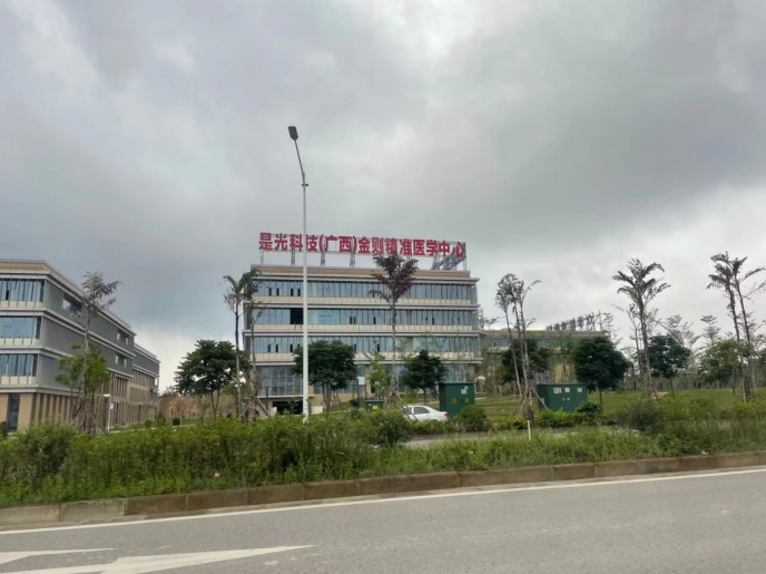 “西南門戶、邊陲明珠”,防城港高新區(qū)肩負(fù)起“十四五”新使命