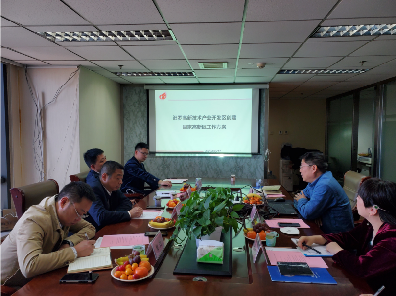 “一主一特”產業結構鮮明,汨羅高新區謀劃“以升促建”國家高新區