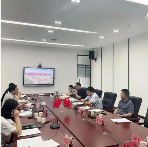 先憂后樂 團結求索——汨羅江畔“新”潮涌，高科新城“創”新篇