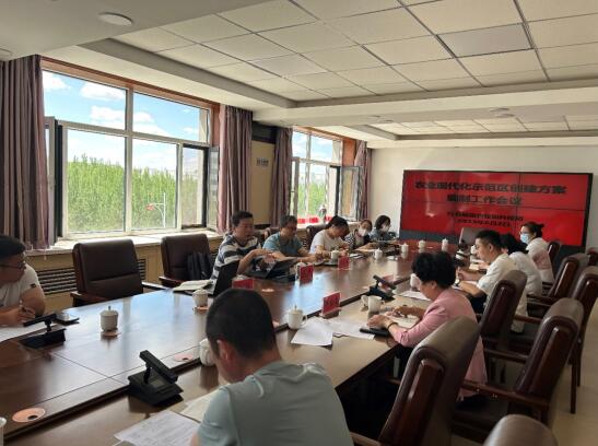 科右前旗農業現代化示范區創建按下“加速鍵”,吹響“集結號”