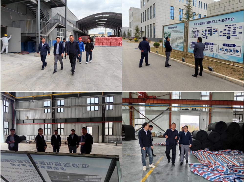 追“高”逐“新”再啟航,我院助力平涼高新區加快“以升促建”步伐