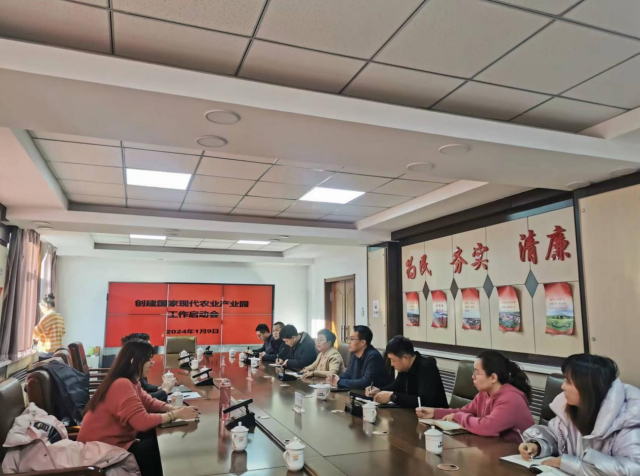 攜大豆和奶業(yè)全鏈條發(fā)展優(yōu)勢,內(nèi)蒙古科右前旗全力創(chuàng)建國家現(xiàn)代農(nóng)業(yè)產(chǎn)業(yè)園