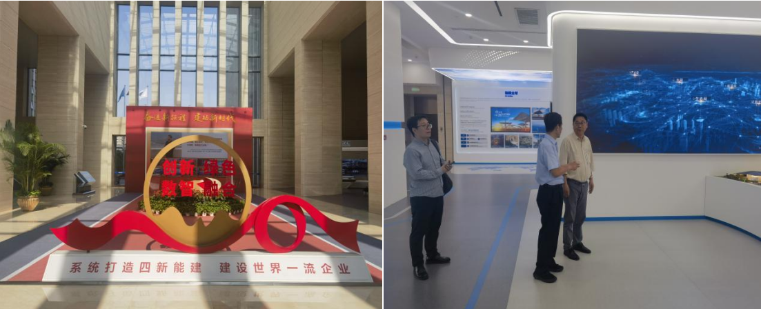 我院攜手中國能源建設集團投資有限公司, 達成“專業智庫+重量項目”地方服務計劃