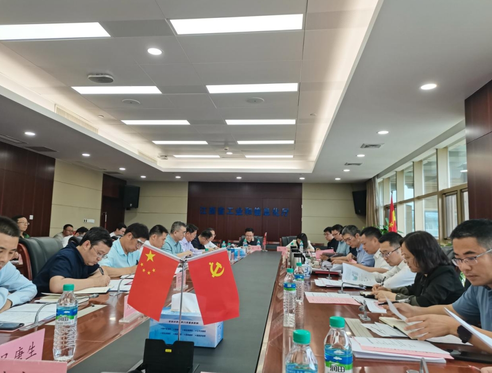 同心協(xié)力共謀劃 群策群力促創(chuàng)建——我院參加江西省創(chuàng)建國家航空先進(jìn)制造業(yè)