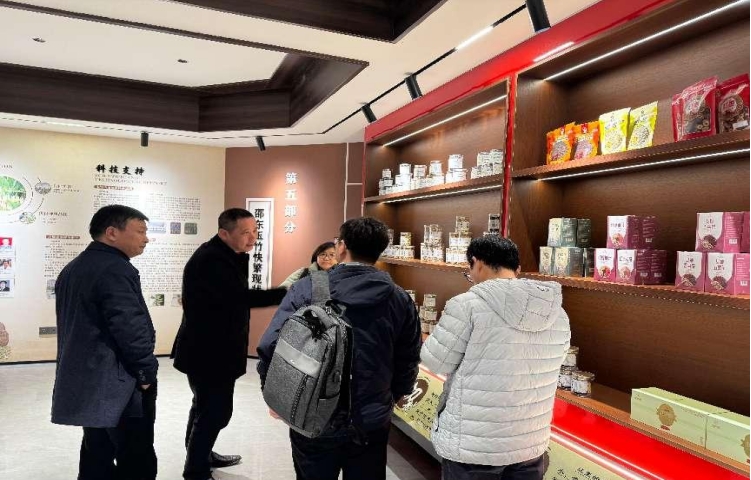 中國高新院課題組赴“中國玉竹之鄉(xiāng)” 深度探索邵東國家現(xiàn)代農(nóng)業(yè)產(chǎn)業(yè)園建設(shè)路徑