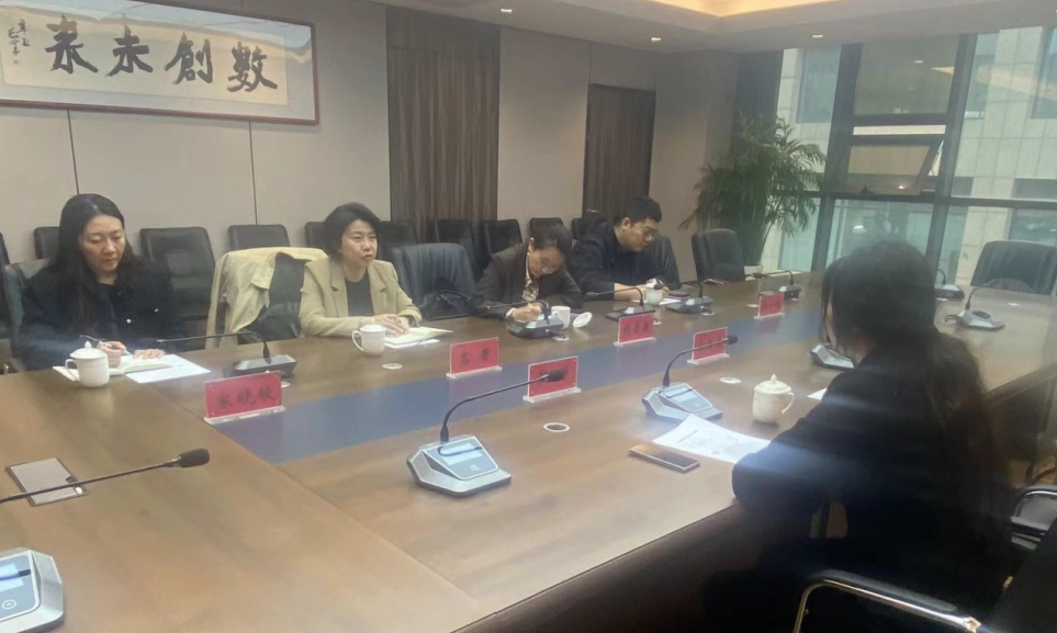 高新院專家組赴和林格爾新區開展算力先進制造業集群申報項目前期調研