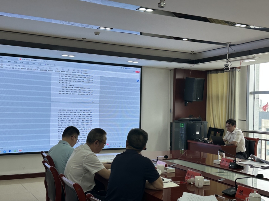 聚勢賦能材料谷 婁底高新區邁向高質量發展新征程