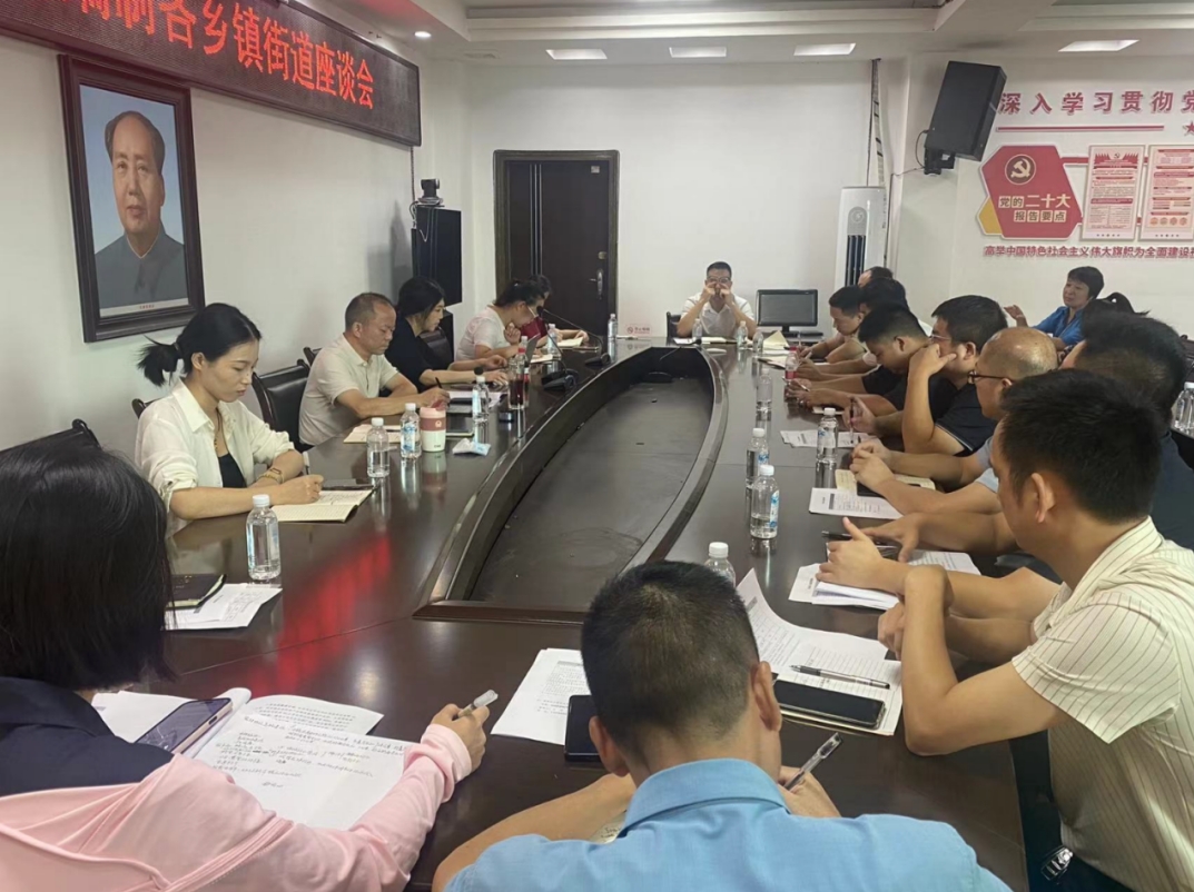 乘風(fēng)破浪啟新程 踔厲奮發(fā)譜新章——我院赴衡陽祁東縣開展“十五五”規(guī)劃編制調(diào)研