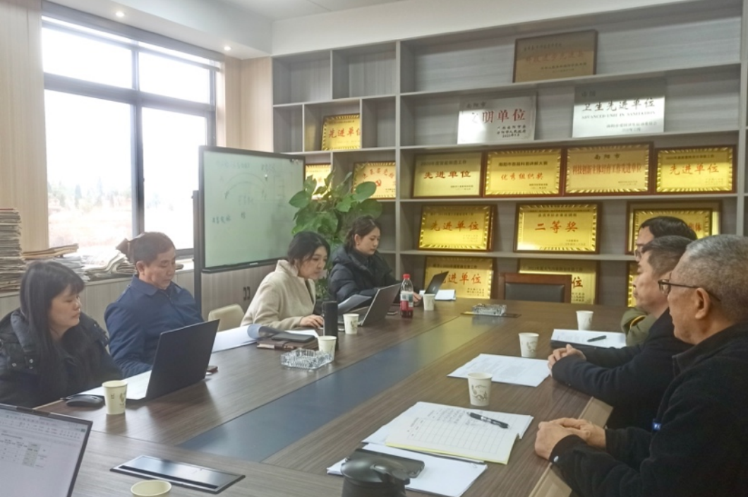 技改升級工業(yè)煥新，強(qiáng)鏈壯群聚勢躍升——我院赴南陽市開展制造業(yè)新型技術(shù)改造城市試點(diǎn)調(diào)研