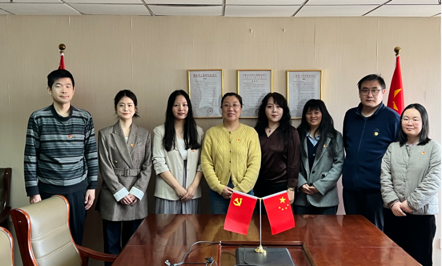 立足智庫使命，強化黨建引領，開創(chuàng)發(fā)展新格局——熱烈祝賀中共中機華智（北